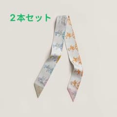 新品❗️エルメス Twilly 《エルメス・パラード》 2本セット - メルカリ