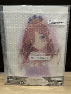 一番くじ 五等分の花嫁 中野三玖のサムネイル