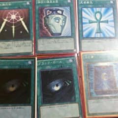 魔法カードセットのサムネイル