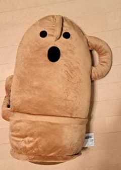 はにわ BIGぬいぐるみ ラウンドワン限定 - メルカリ