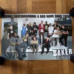 Baker Skateboards