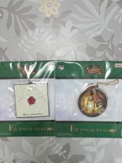 Mrs. GREEN APPLE 이치 반 쿠지 E 상 고무 컬렉션