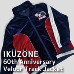 【限定193着】DragonAsh ベロアジャケット IKUZONE 60thのサムネイル