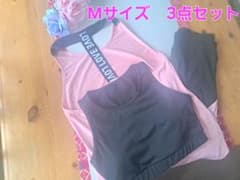  マーブル模様 ヨガウェア セット ヨガウェアセット マーブル模様 | Shop at Mercari from Japan! | Buyee
