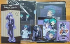 フロイド9点セットのサムネイル