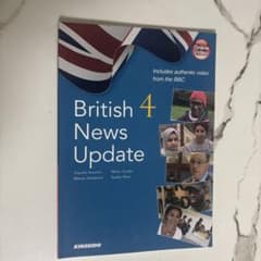 British News Update 4のサムネイル
