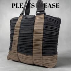 BAO BAO ISSEY MIYAKE ROCK トートバッグ シルバー 美品 | ซื้อที่