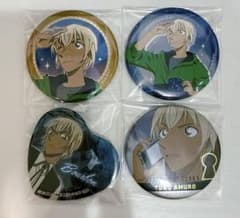 銀魂 坂田銀時 くつろぎコレクション ぎゅぎゅっとコレクション 缶