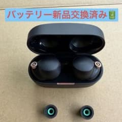 SONY WF-1000XM4 ワイヤレスノイズキャンセリング 新品バッテリー