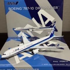 NG Models 全日本空輸 ANA B787-10 JA981A 1/400 - メルカリ