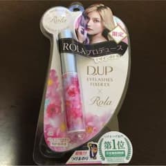 つけまつげ接着剤 DUP 552アイラッシュフィクサーのサムネイル