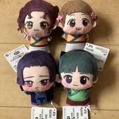 薬屋のひとりごと ちびぐるみ vol.2 全4種セット - メルカリ