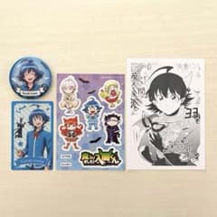 魔入りました！入間くん　缶バッチ　シール　トレカ　特典ペーパー　33巻のサムネイル