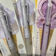 クルトガシャーペン3個新品未使用のサムネイル
