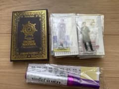 トラジャセットのサムネイル