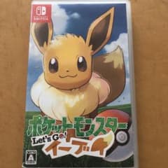 ポケットモンスター Let's Go! イーブイ　攻略本付きのサムネイル