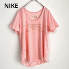 Nike [M] Fitness Yoga Sheer T-Shirt, Pink, French Sleeve, Short Sleeve