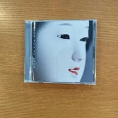 サザンオールスターズ THANK YOU SO MUCHのサムネイル