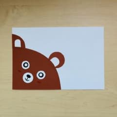 ハンドメイド　手作りカード　ポップアップカード　メッセージカード　クマ