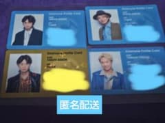 kiramune 계속 특전 포토 카드 에구치 타쿠야 Trignal