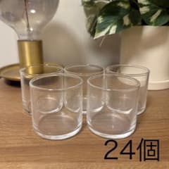シンプル ガラスカップ 24個セット（ハンドメイド、デザート、副菜、サラダ）のサムネイル