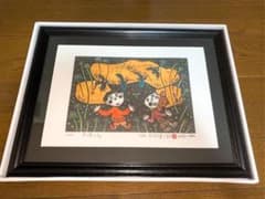 岩田健三郎 版画 額縁入りのサムネイル