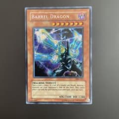 遊戯王 リボルバー・ドラゴン旧アジアVB5-003 シークレットレアのサムネイル
