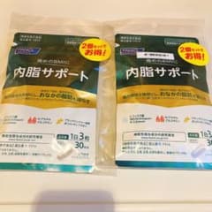 FANCL 内脂サポート 30日分 4袋セット - メルカリ