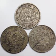 50銭銀貨 3枚組 美品のサムネイル