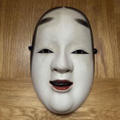 木製能面 微笑のサムネイル