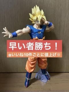 이치 반 쿠지 드래곤 볼 격돌! 우주를 베팅한 싸움 D상 초사이어인 손오공