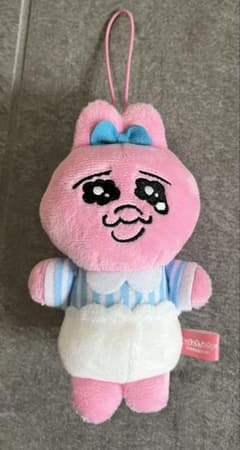 おぱんちゅうさぎ クリボッチバイトコスチュームマスコット ぬいぐるみ 新品未使用