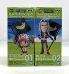 ワンピース　ワーコレ　GReeeeNスペシャル　2種　26260311J06S