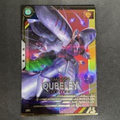 澤田様 リクエスト 7点 まとめ商品 - メルカリ