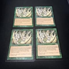 MTG「隠れたるテナガザル」英語版 ULG-EN：4枚 - メルカリ