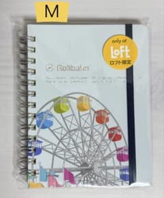 ロフト限定 ロルバーン ポケット付きメモ М メリリー 観覧車 - メルカリ