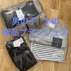 ブランシェス140  新品４点セットのサムネイル