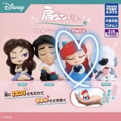 Disney 肩ズンFig. リトル・マーメイド アリエルのサムネイル
