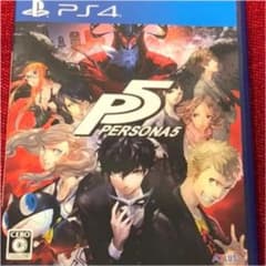 ペルソナ5のサムネイル