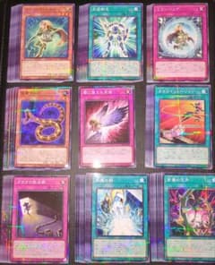 遊戯王 プレミアムパック2026 ノーパラ 大量まとめ売り - メルカリ
