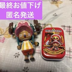 신품 헤세이 레트로 [ONEPIECEFILM Z] 미니 캔 & 초퍼 키 폴더