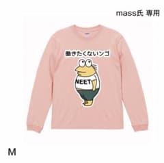 m16122349232_1.jpg?1731845203