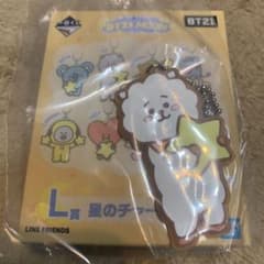 BT21 MOON 이치 반 복권