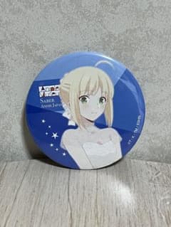 Fate FN アニメジャパン2018 限定 セイバー 缶バッジ - メルカリ