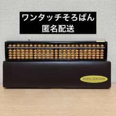 m16122481998_1.jpg?1731173374