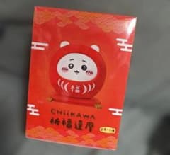 2026年台湾限定ちいかわ セブンイレブン 祈願だるま コンプリート