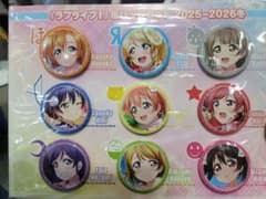 ラブライブ！ μ's KADOKAWA C107 コミケ 缶バッジ - メルカリ