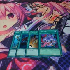 遊戯王 汎用魔法セットのサムネイル