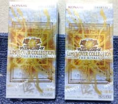 ざ*p様 遊戯王 リミットオーバーコレクション ライバルズ 1BOX