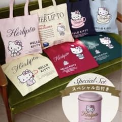 HLT x Hello Kitty Tote Bag 2個セット - メルカリ
